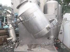 出售一台二手SYH-600三维运动混合机