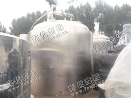 出售一台二手PJ3500配料罐