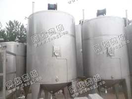 出售一台二手DVP-3调理罐