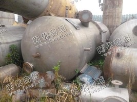 出售一台二手1000kg/h真空浓缩锅