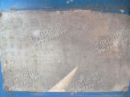 出售一台二手LWL-450卧式螺旋过滤离心机