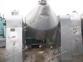 出售一台二手SZG-500回转真空干燥机
