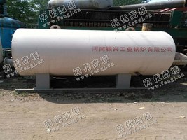 出售一台二手YYQW-240YQ有机热载体炉