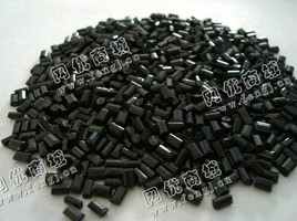 出售ABS充电器外壳料