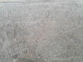 出售一台二手WH-800卧式单级活塞离心机