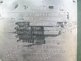 出售一台二手F-U1991B进口离心机