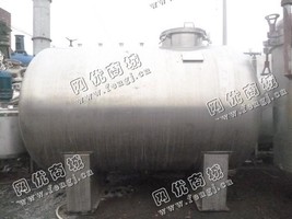 出售一台二手2000L贮罐