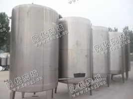 出售一台二手5立方贮罐