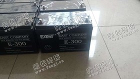 山西地区大白电瓶回收