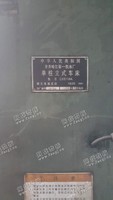出售三台二手CX5116A单柱立式车床