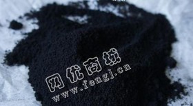 供应120目丁腈再生胶粉