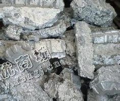 废电瓶铅回收