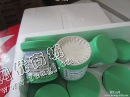 3个银锡膏回收
