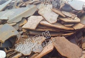 地区重废回收