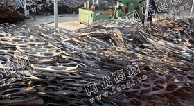 10个厚边角料回收