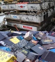 贵州地区ups电瓶回收