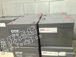 宁夏地区120电瓶回收