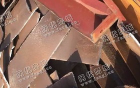 浙江地区边角料上门回收