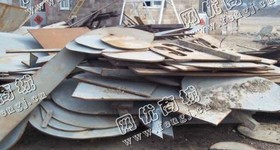 青海地区各种边角料上门回收