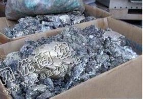 吉林地区废电瓶铅回收