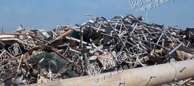 青海地区重废上门回收