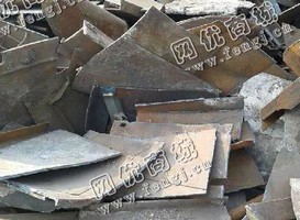 6个厚以上重废上门回收