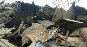 废钢边角料收购