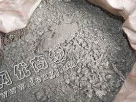 含银AG3.0废锡灰