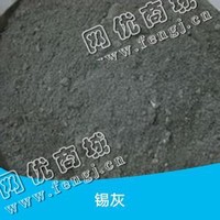 广东地区无铅波峰灰回收