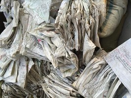 白色编织袋回收