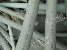 白色PPR管材回收