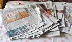 安徽地区回收废报纸
