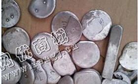 广东地区无铅锡块回收