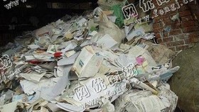 贵州地区废书本回收