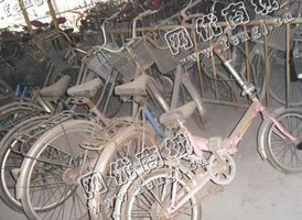 报废自行车大量回收
