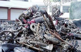 河北地区报废摩托车铁收购