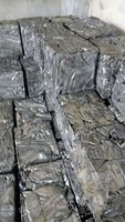 冷轧冲花料压块回收