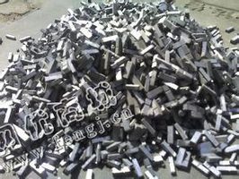 废铅字回收