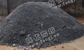 生铁屑上门回收