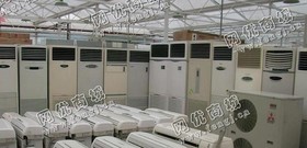 04年格力5P柜式空调回收