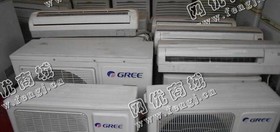报废2P挂式空调回收