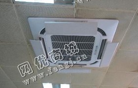 报废5P吸顶式*空调回收