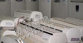 报废空调长期回收