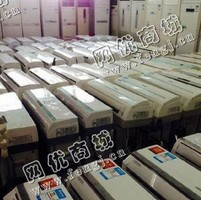 报废空调长期回收