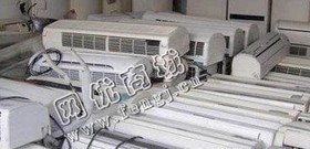报废空调长期回收