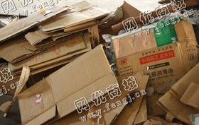 山东地区废瓦楞纸箱回收