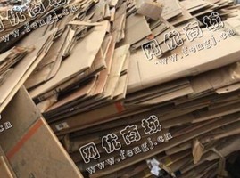 废纯黄板纸回收