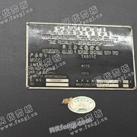 出售一台二手TX611C数显卧式铣镗床