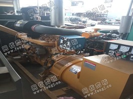 出售一台二手ZQ-300-4交流同步发电机