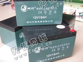 48v20a电瓶回收